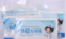 化妆品备案检测化妆品质检报告办理江苏保健品检测江苏食品检测江苏饲料检测江苏有机肥