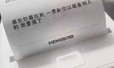 给大家科普一下国民彩票（2023已更新（今日搜狗）