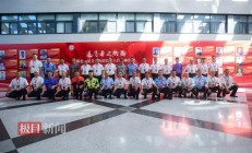 追寻身边的星！湖北省见义勇为退役军人代表座谈会在汉召开