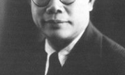 “无双国士”伍连德：口罩背后的人