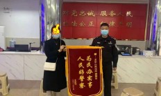 早安·仙桃全国十亿元镇！仙桃这个镇入选……