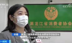 注意！这类口罩60款里竟有13款不合格！