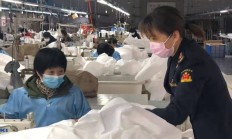 上海防疫物资产品抽查合格率超90%《一次性非医用平面口罩》团体标准也“在路上”