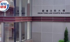 “郑婆婆”郑洁嫦被控违口罩令不认罪排期1028开审待申请医疗纪录