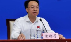 湖北将建设国家应急防护物资储备基地医用口罩年产能超过20亿只