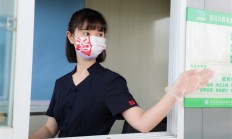 美美哒！“蜀道驿”文创口罩亮相川内高速