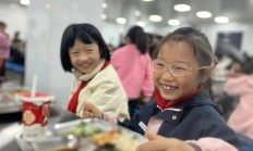 明厨亮灶上网学生刷脸用餐 宜昌校园食堂迎来“AI管家”