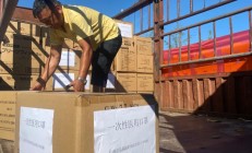赞！赞！赞！彭场爱心企业再捐52万片口罩