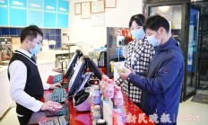 新民快评｜规范佩戴口罩贵在平时坚持