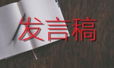 关于疫情防控工作中表现突出的党员先进事迹100字5篇