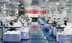 一家医疗企业的口罩战“疫”-新华网
