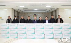 河南一爱心企业再捐赠医用外科口罩55万只