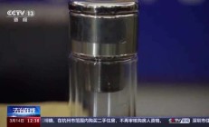 笔、口罩、水杯变成“作弊神器”警方抓获40余人