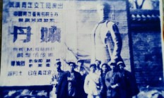 “为祖国和人民而死这是幸福” 武汉话剧《丹娘》轰动三镇并登上北京舞台