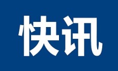 苹果掉出全球手机市场前三 最新排名是什么？