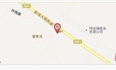 【仙桃市彭场镇人民政府】地址电话路线地图