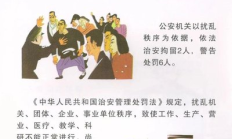 湖北口罩对外省销售违法吗-湖北生产的口罩安全吗(16日推荐)