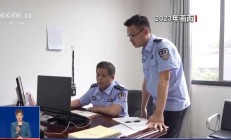 戴“米粒”耳机、口罩夹层藏摄像头……湖北宜昌警方侦破特大考试作弊团伙案
