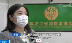 儿童口罩60款里有13款不合格？该如何选购？