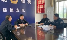 警惕身边的经济犯罪仙桃警方发布5起典型案例