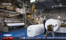 口罩核心材料熔喷布价格上涨 国资委：加大供应 稳定价格