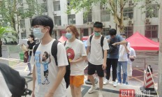 公务员笔试开考！18万多人竞争5239个岗位