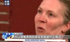 美国36州新冠肺炎确诊病例上升 “口罩令”仍混乱