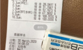上海杨浦区口罩检测设备消耗