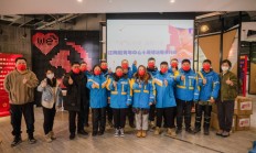累计发放18229只N95口罩！这里的暖心服务再升级→
