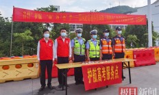 湖北交投“红色轻骑兵”爱心开设专用通道提供文具口罩