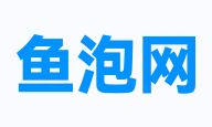 仙桃诚聘！仙桃口罩场招工10人！无责任底薪2600-鱼泡网