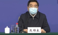 昨天向湖北供应N95口罩超33万只相当于之前全国生产能力两倍 北晚新视觉