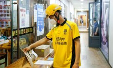 必须佩戴N95（或KN95）口罩！北京发布《外卖配送人员防控指引